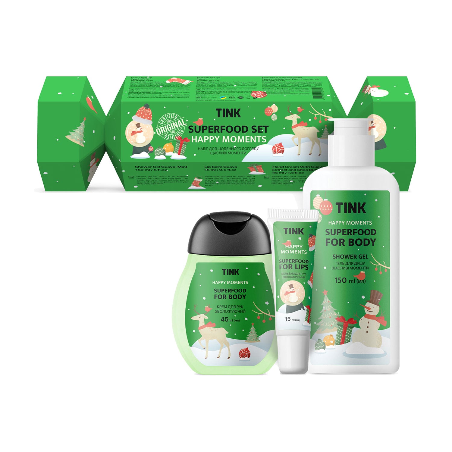 Уцінка! Подарунковий набір Tink Superfood Set Happy Moments (гель для душу, 150 мл + бальзам для губ, 15 мл + крем для рук, 45 мл)